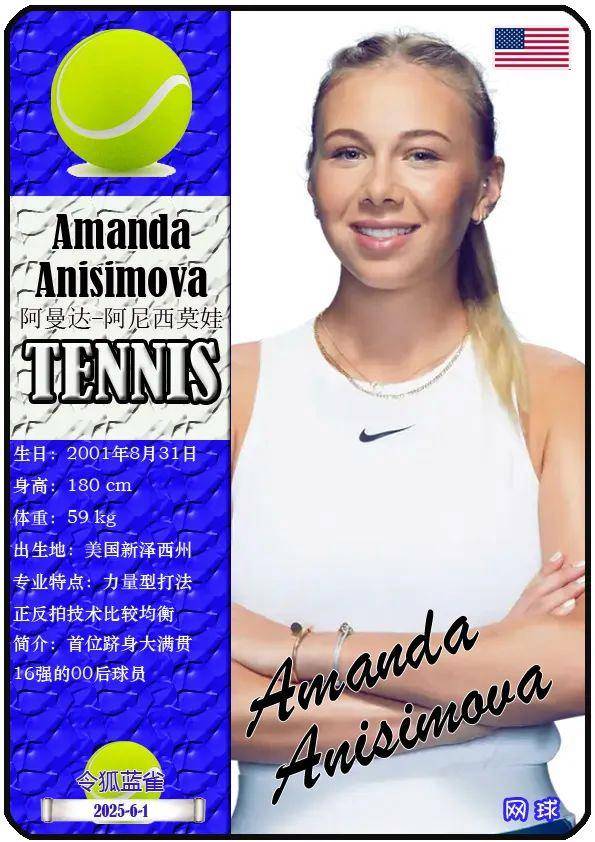 全对立的局 全对立的局